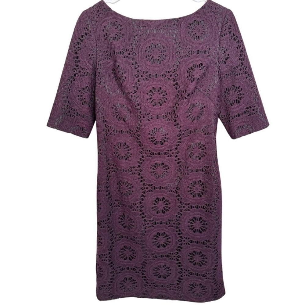 Adrianna Papell Purple Lace Sheath‎ Dress Short Sleeve Exposed Zipper Size 8